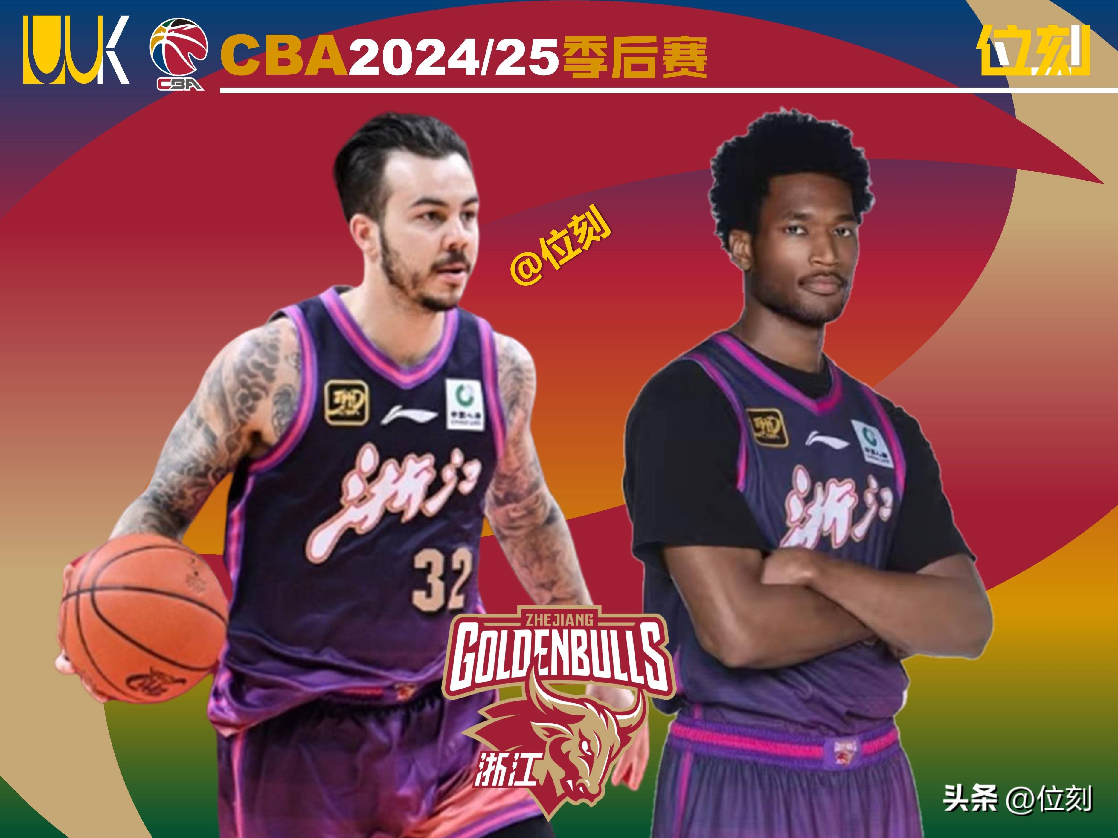 包含转折点！浙江稠州造点机会，全明星赛今晨攻防权衡，底气十足，资深球员宣示担当的词条-爱游戏中国