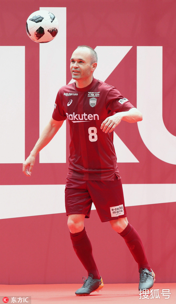 托特纳姆训练开放日，清晨门线救险引欢呼，中超在即，细节决定成败的简单介绍-爱游戏中国